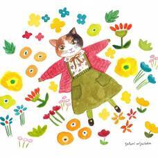 有限会社グルーウィルのプレスリリース画像1