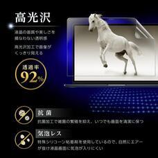 有限会社グルーウィルのプレスリリース画像4