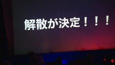 株式会社MAATSのプレスリリース画像3