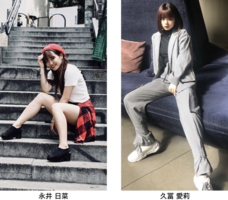 株式会社MAATSのプレスリリース画像1