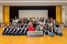 愛媛県松山市のプレスリリース画像9