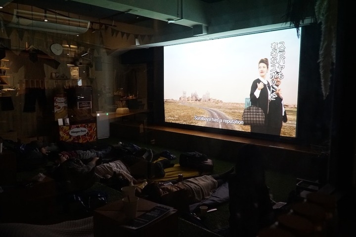 泊まれるシアターtheaterzzzでオールナイト上映 Brillia Shortshorts Theater Online 2周年記念イベントを開催しました 蒼樹株式会社のプレスリリース 泊まれるシアターtheaterzzzでオールナイト上映 Brillia Shortshorts Theater Online 2周年記念イベントを開催しました 蒼樹株式会社のプレスリリース