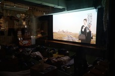 蒼樹株式会社のプレスリリース画像1