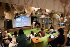 蒼樹株式会社のプレスリリース画像1