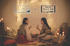 蒼樹株式会社のプレスリリース画像4