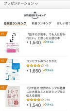 株式会社シーマネジメントのプレスリリース画像1