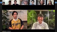 株式会社シーマネジメントのプレスリリース画像1