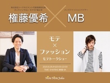 株式会社シーマネジメントのプレスリリース画像1