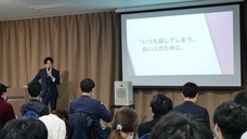 株式会社シーマネジメントのプレスリリース画像1