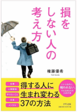 株式会社シーマネジメントのプレスリリース画像1