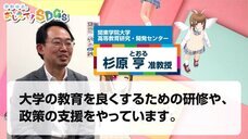 VTuber.WINのプレスリリース画像1