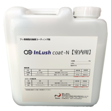 株式会社BAEKのプレスリリース画像5