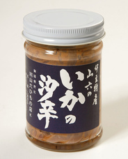 株式会社山六ひもの店のプレスリリース画像1