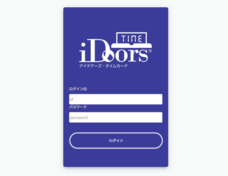 株式会社エーティーワークスのプレスリリース画像1