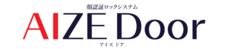 株式会社エーティーワークスのプレスリリース画像2