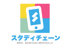 HUSTAR株式会社のプレスリリース画像1