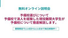 HUSTAR株式会社のプレスリリース画像1