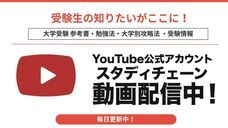 HUSTAR株式会社のプレスリリース画像1