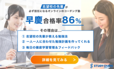 HUSTAR株式会社のプレスリリース画像2