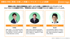 HUSTAR株式会社のプレスリリース画像4