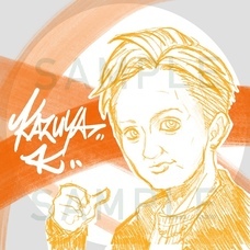 株式会社オレンジ・ライフのプレスリリース画像2