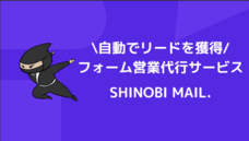 株式会社MonteKeyのプレスリリース画像1