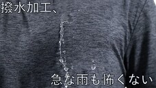 NinJapan Agencyのプレスリリース画像1