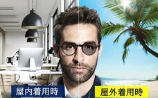 NinJapan Agencyのプレスリリース画像2