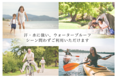 株式会社ミュールのプレスリリース画像1