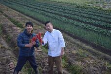 グリルにんじん株式会社のプレスリリース画像8