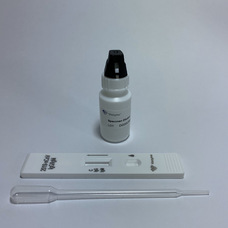 株式会社マイクロブラッドサイエンスのプレスリリース画像2