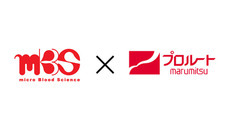 株式会社マイクロブラッドサイエンスのプレスリリース画像1