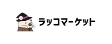 ラッコ株式会社のプレスリリース画像1