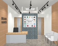 株式会社クロスワンのプレスリリース画像1