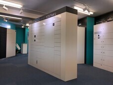 株式会社フルタイムシステムのプレスリリース画像2