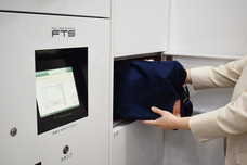 株式会社フルタイムシステムのプレスリリース画像1