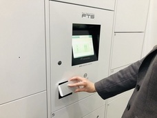 株式会社フルタイムシステムのプレスリリース画像3