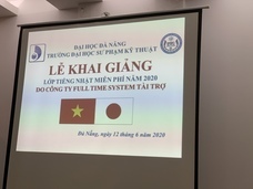 株式会社フルタイムシステムのプレスリリース画像2