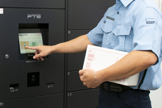 株式会社フルタイムシステムのプレスリリース画像2