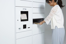 株式会社フルタイムシステムのプレスリリース画像3