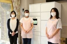 株式会社フルタイムシステムのプレスリリース画像1