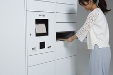 株式会社フルタイムシステムのプレスリリース画像6