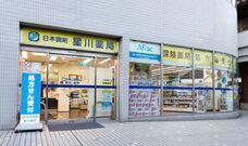 株式会社フルタイムシステムのプレスリリース画像1