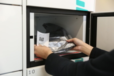 株式会社フルタイムシステムのプレスリリース画像3