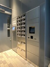 株式会社フルタイムシステムのプレスリリース画像2