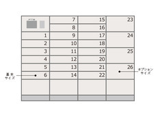株式会社フルタイムシステムのプレスリリース画像6