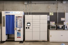 株式会社フルタイムシステムのプレスリリース画像2