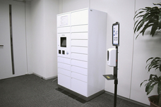 株式会社フルタイムシステムのプレスリリース画像2