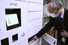 株式会社フルタイムシステムのプレスリリース画像5