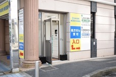 株式会社フルタイムシステムのプレスリリース画像4